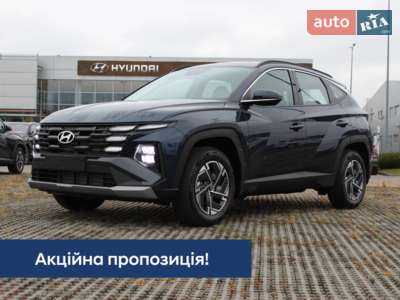 Hyundai Tucson 2025 Express