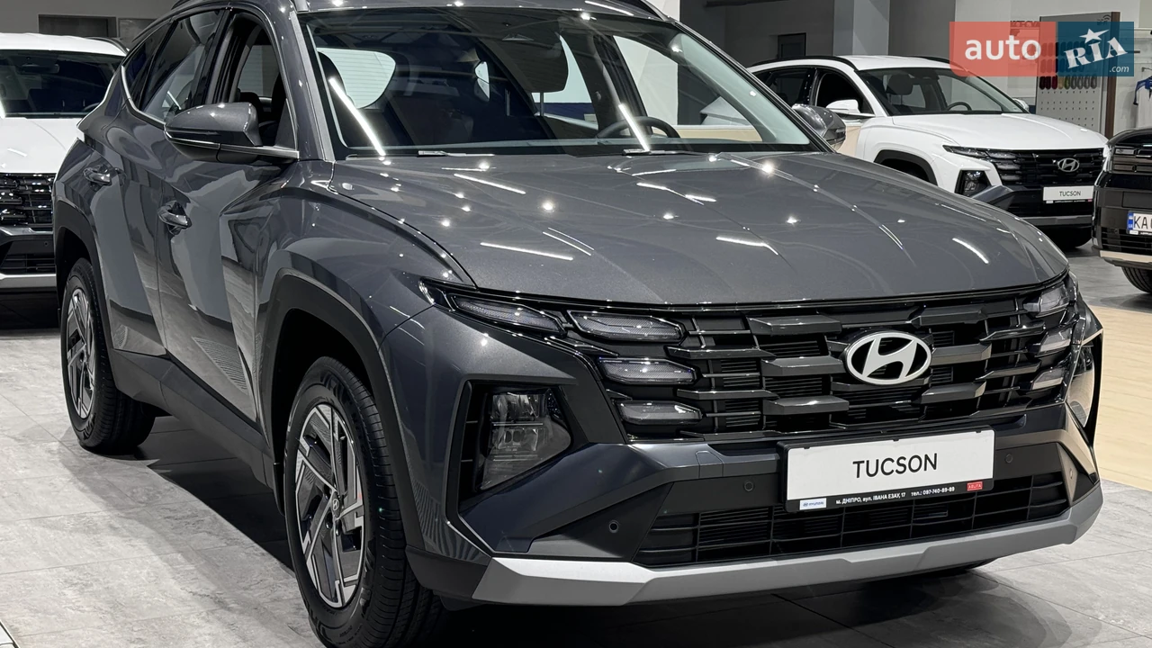 Hyundai Tucson Dynamic