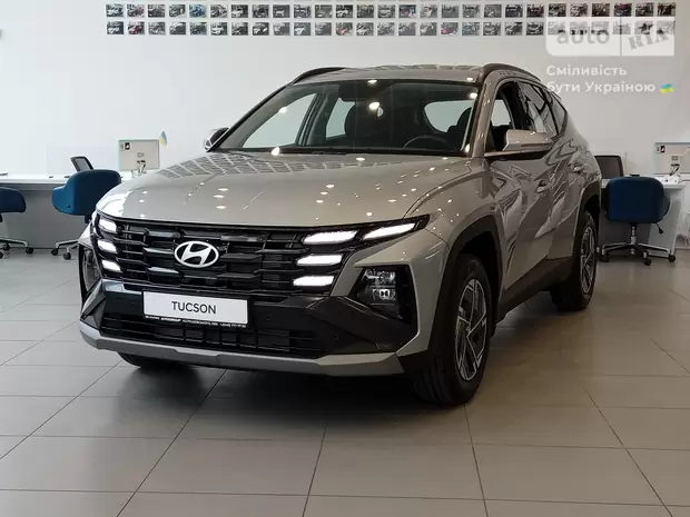 Hyundai Tucson Dynamic