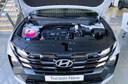 Hyundai Tucson Dynamic