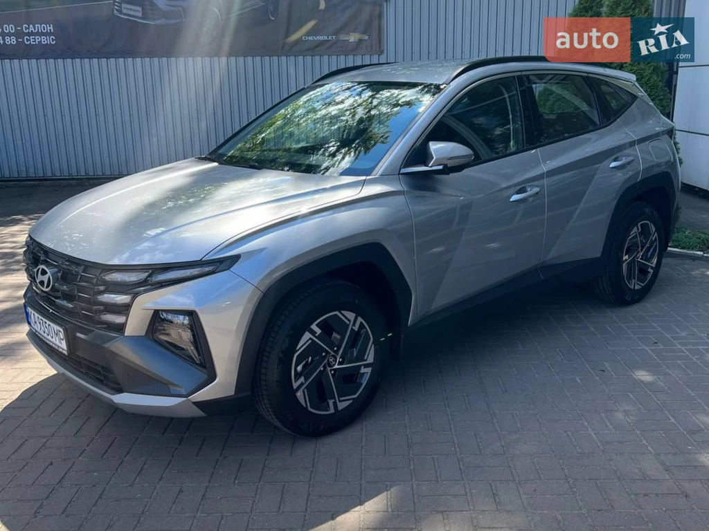 Hyundai Tucson Express