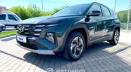 Hyundai Tucson Express