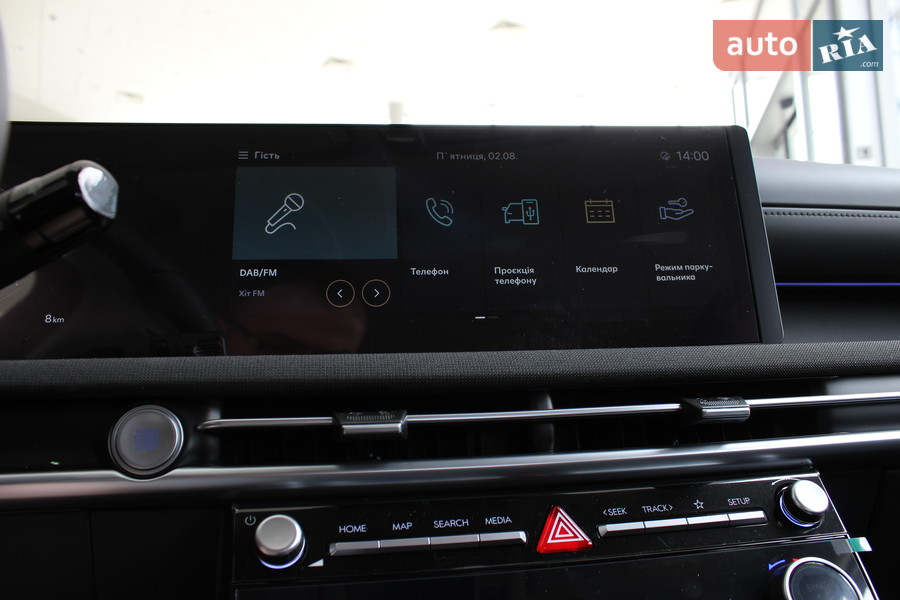 Hyundai Tucson - фото 3