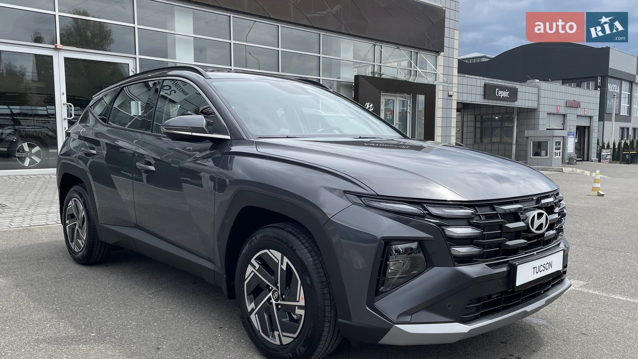Hyundai Tucson Express