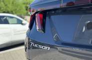 Hyundai Tucson Express