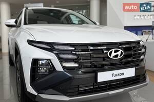 Hyundai Tucson Express