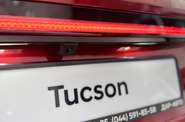 Hyundai Tucson Elegance