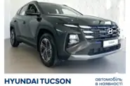 Hyundai Tucson Dynamic