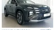Hyundai Tucson Dynamic