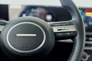 Hyundai Tucson Dynamic