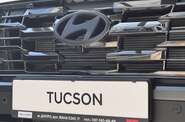 Hyundai Tucson Top