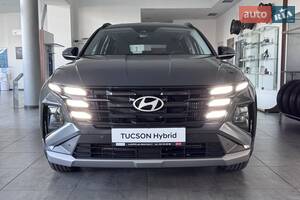 Hyundai Tucson Dynamic