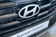 Hyundai Tucson Dynamic
