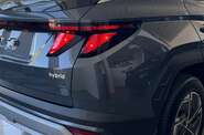 Hyundai Tucson Dynamic
