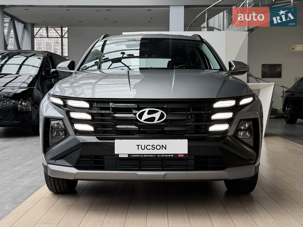 Hyundai Tucson Express