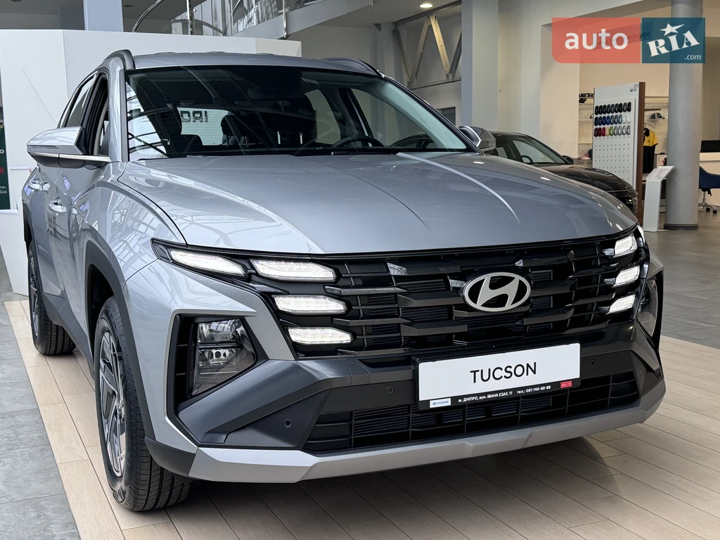 Hyundai Tucson Express