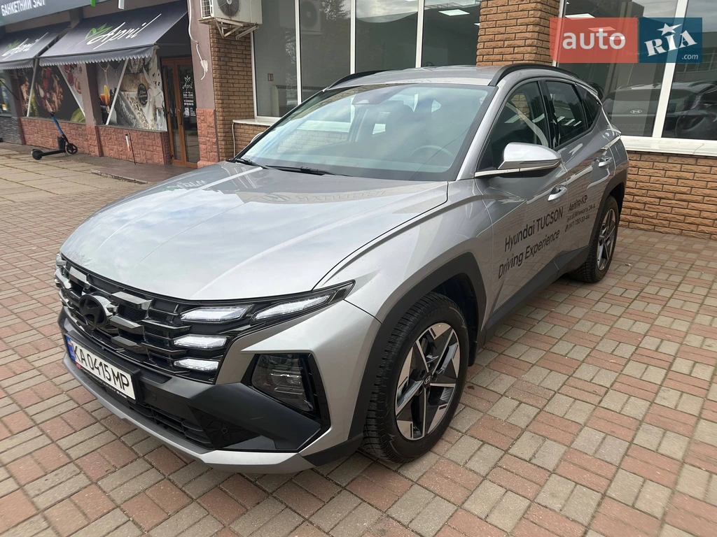 Hyundai Tucson Elegance