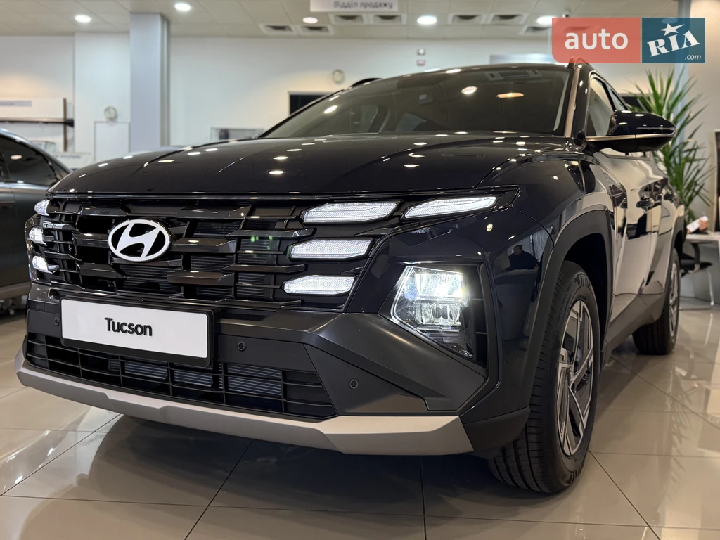 Hyundai Tucson Express