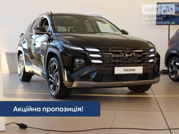 Hyundai Tucson 2024