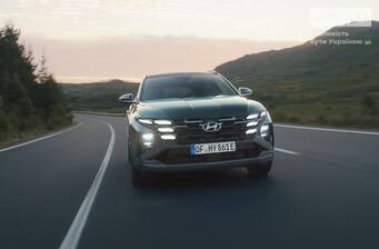 Hyundai Tucson 2025 Dynamic