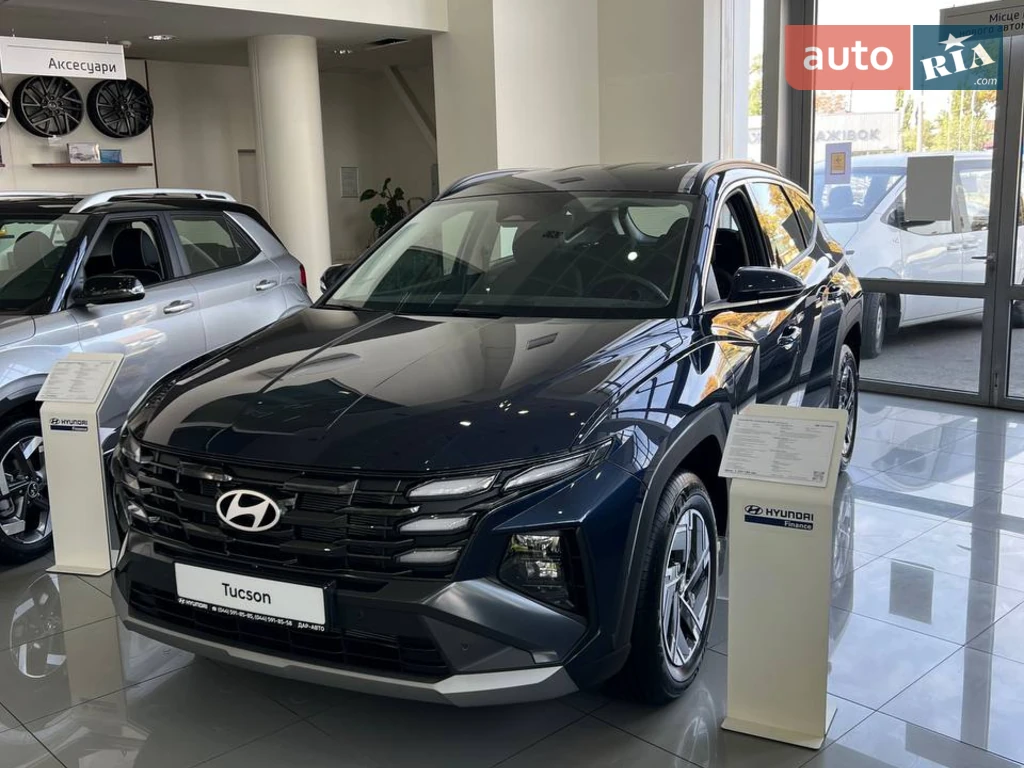 Hyundai Tucson Express