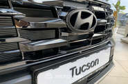 Hyundai Tucson Elegance