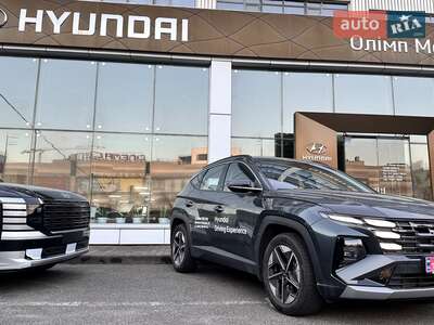 Hyundai Tucson 2024 Elegance
