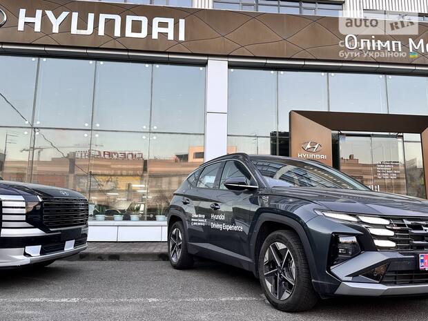 Hyundai Tucson 2024 Hyundai Tucson 2024