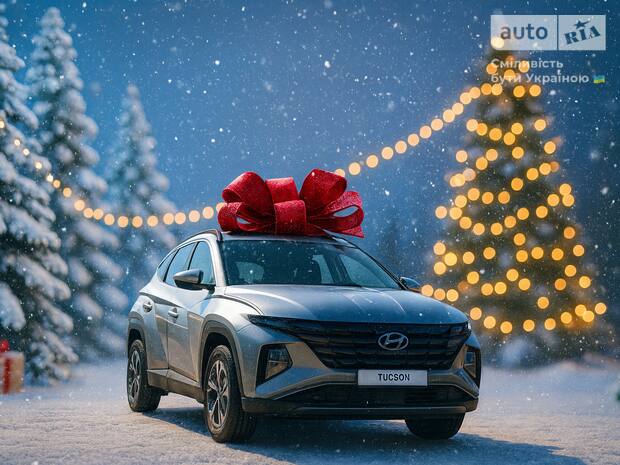 Hyundai Tucson 2025 Hyundai Tucson 2025