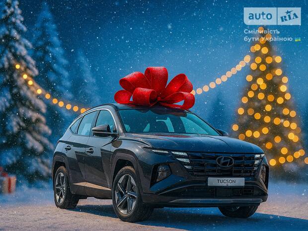 Hyundai Tucson 2025 Hyundai Tucson 2025