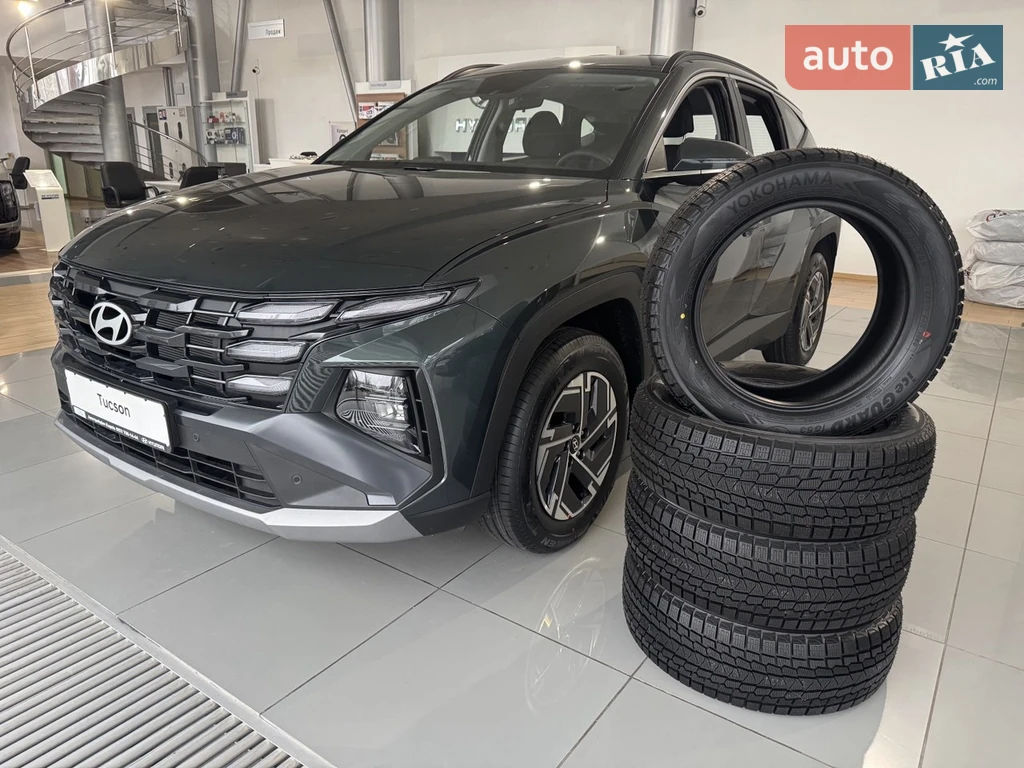 Hyundai Tucson Express