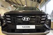 Hyundai Tucson Dynamic