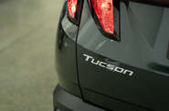 Hyundai Tucson Dynamic