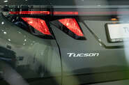 Hyundai Tucson Dynamic