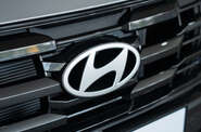 Hyundai Tucson Express