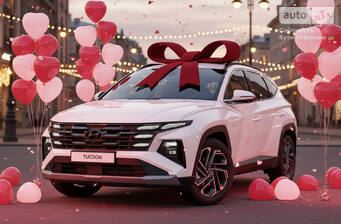 Hyundai Tucson 2025 Top