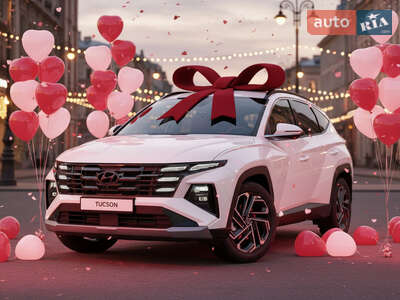 Hyundai Tucson 2025 Top