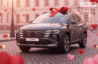 Hyundai Tucson 2025 Elegance