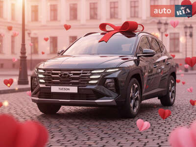 Hyundai Tucson 2025 Elegance