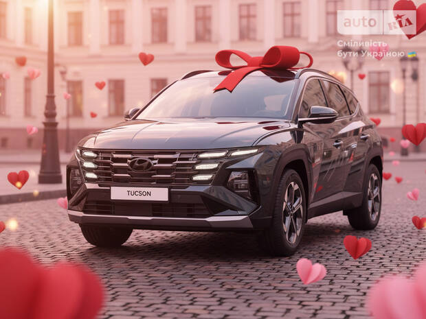 Hyundai Tucson 2025 Hyundai Tucson 2025