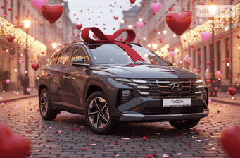 Hyundai Tucson 2025 Elegance