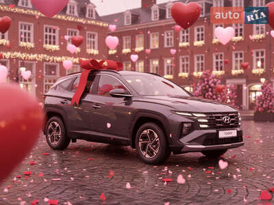 Hyundai Tucson 2025 Dynamic