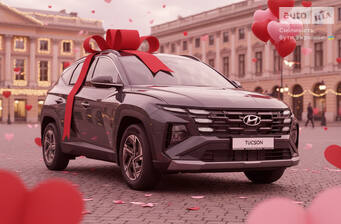 Hyundai Tucson 2025 Express