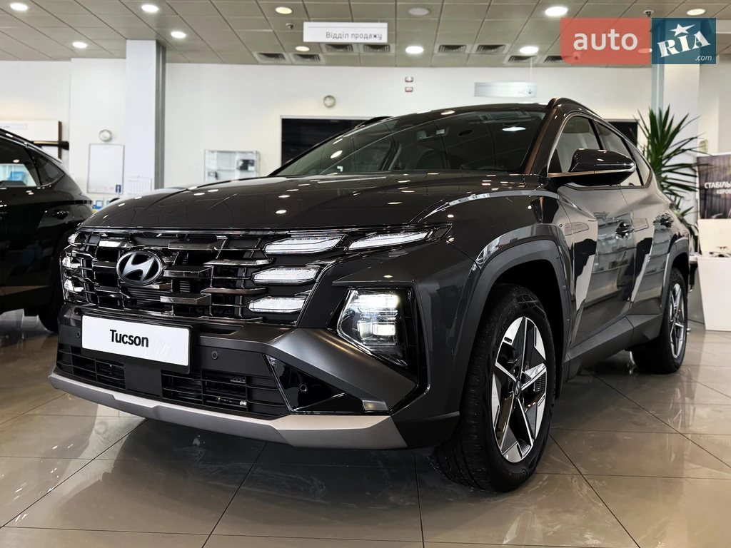 Hyundai Tucson Elegance