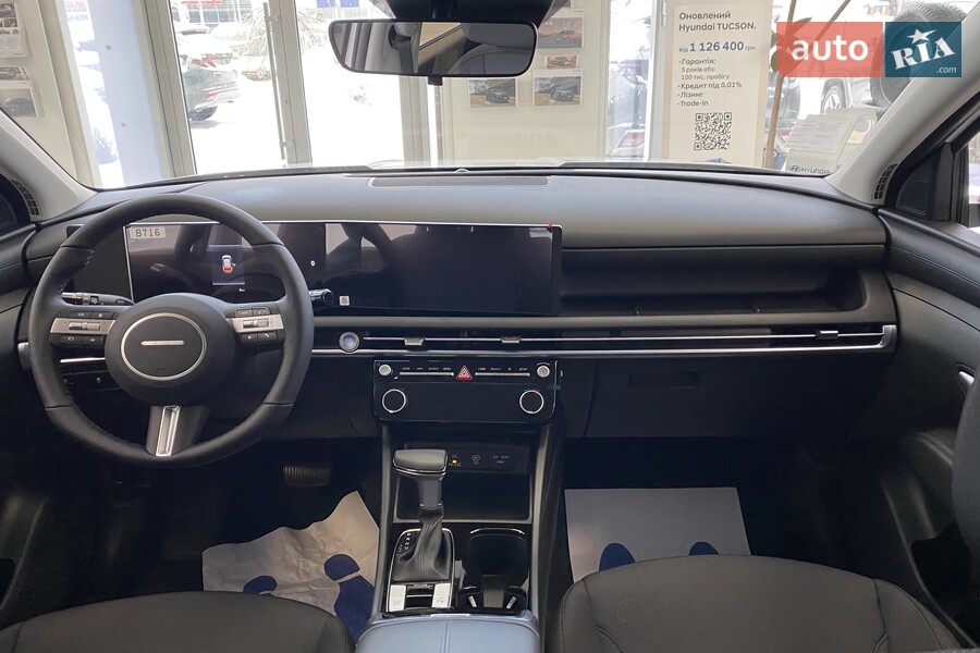 Hyundai Tucson - фото 17