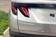 Hyundai Tucson Dynamic