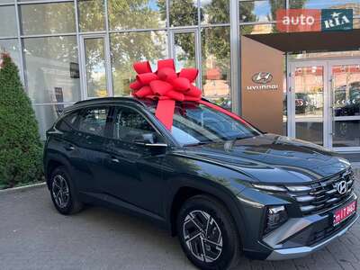 Hyundai Tucson 2026 Express