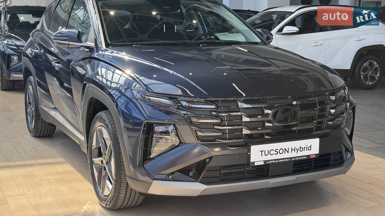 Hyundai Tucson Elegance