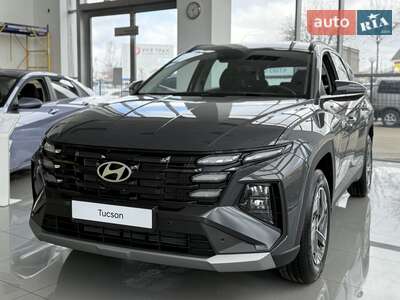 Hyundai Tucson 2025 Express