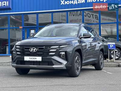 Hyundai Tucson 2026 Express